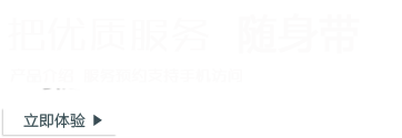 環氧地坪漆，水性地坪漆，蘇州地坪施工 - 支持手機訪問